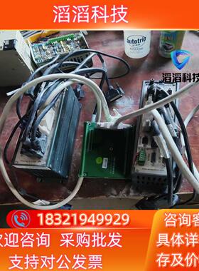 现货固高嵌入式运动控制器GUC-400-ESG-M01-L3