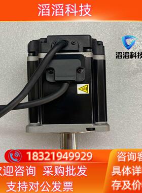 现货三协尼得科驱动器电机型号MZ751N2LN07拍