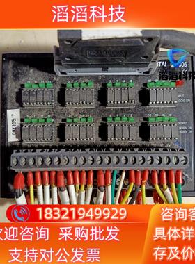 现货QⅠTAⅠ  QMY305  l0板  有一组100