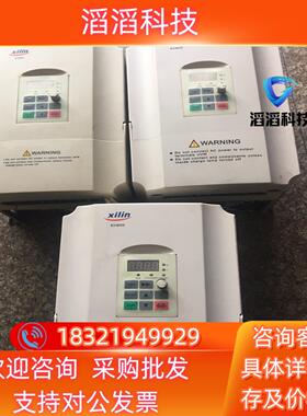 现货西林EH640A75G11PB原装变频器成色