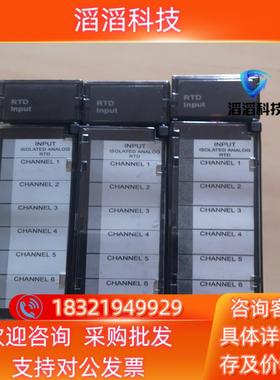 现货 Horner he693rtd666c 全新没装需