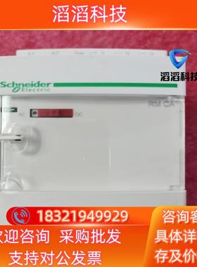 现货RMCA61BD模拟量变送器 SDS 信号隔离器