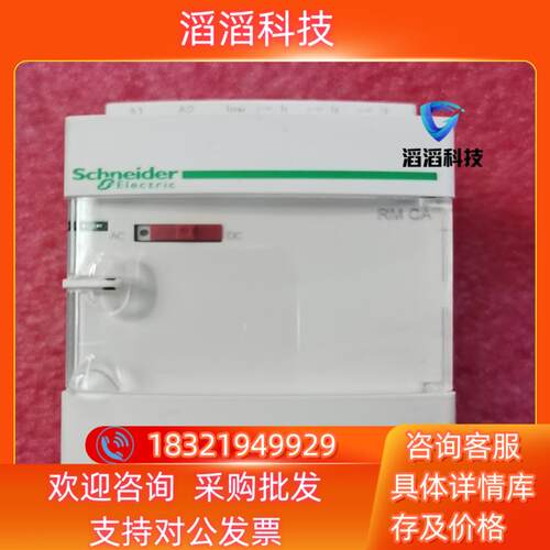 现货RMCA61BD模拟量变送器 SDS 信号隔离器