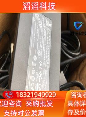 现货全汉FSP220-AAAN2全汉 24V916A 电源适