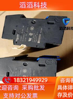 现货保护器DF103N 10X38  九成新有2只