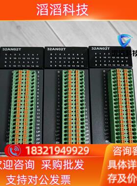 现货台达AH系列  AH32AN02T-5A  功