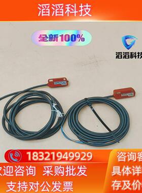 现货PRK3CT32N劳易测光电开关全新原装实