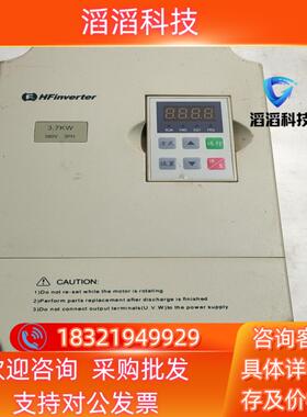 现货欧瑞变频器37KWF1500－P0037T3B惠丰变频