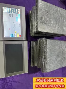 昆仑通态10寸触摸屏 TPC1071Gix现货议价