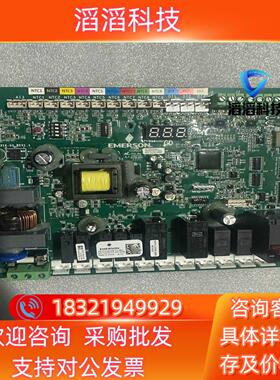 现货 E01AVNB-CJ-607CJ-607 冷库控制板