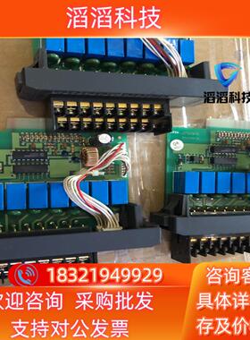 现货Facts Engineering F3-08TRS-2 R