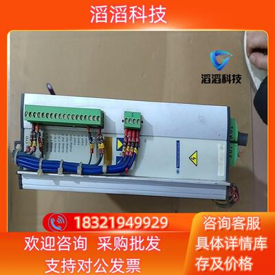 现货驱动器 MHDA1008N00