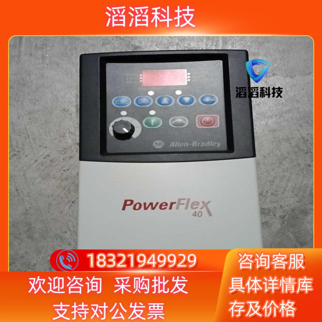 现货22B-D2P3N104 AB变频器 075KW380V