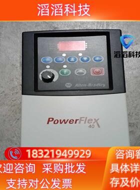 现货22B-D2P3N104 AB变频器 075KW380V