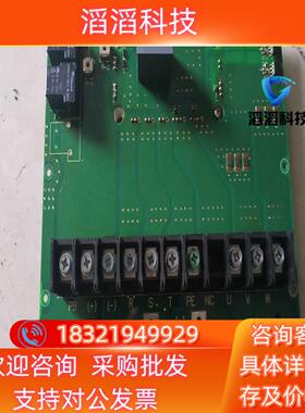 现货众辰变频器H6400电源板  A05MK64A带模块拆