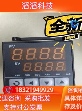 现货AI-508D2GLI 3个全新