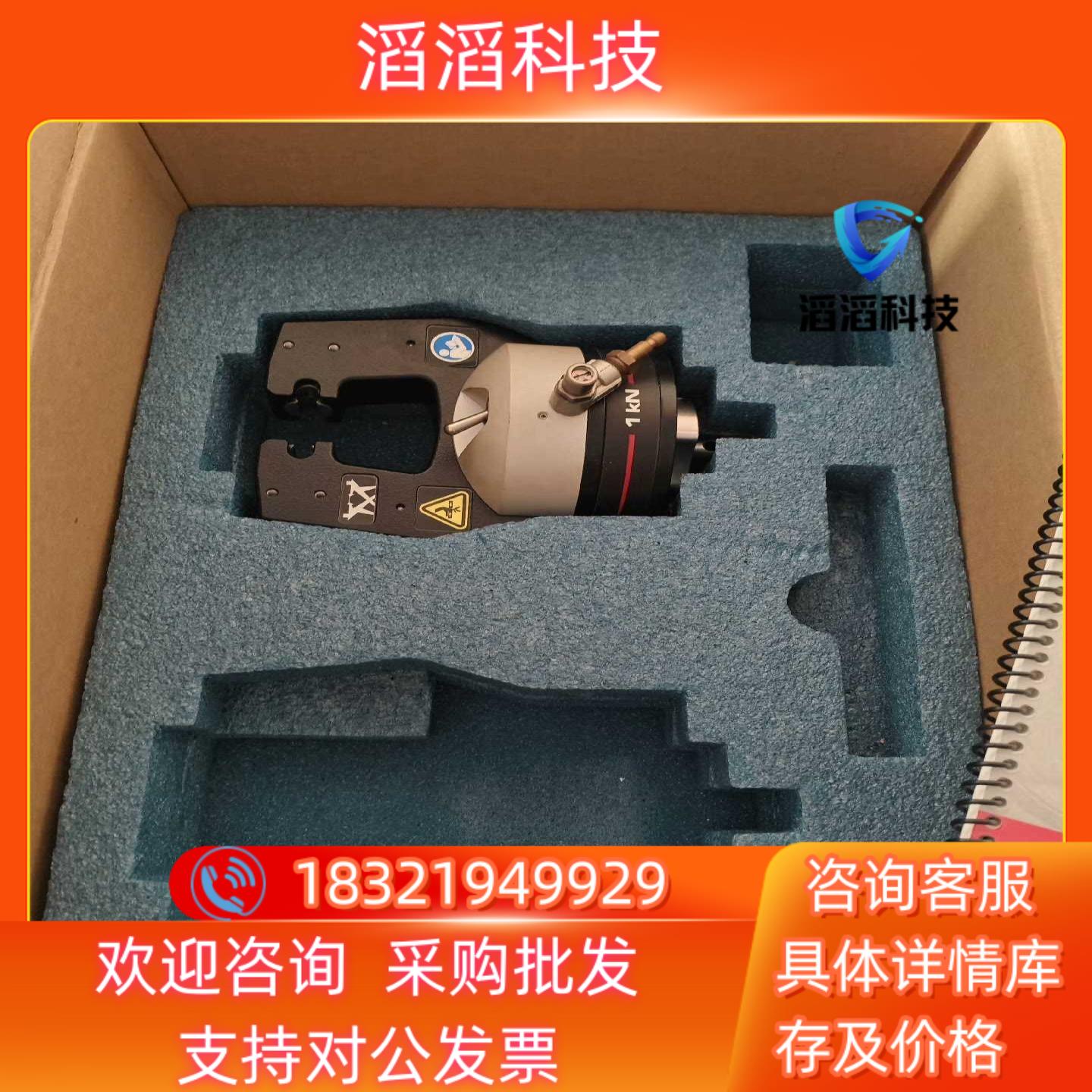 现货INSTRON 2712-041 instron英斯特朗 测