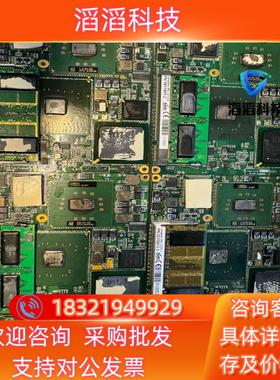 现货康佳特congatec AG L132210 PN0160