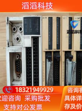 现货PLC OTB1C0DM9LP TWDDDO16TK