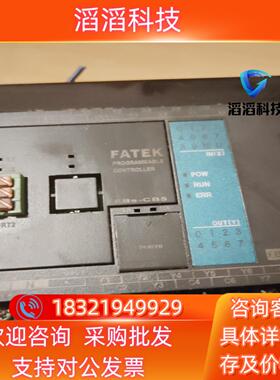 现货永宏PLC模块FBS-20MCT2-AC件功能正常实