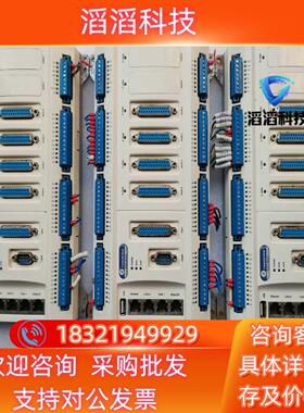 现货Leadtech 雷赛运动控制器 SMC604