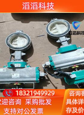 现货TOMOE阀门 700G-7E-100A气动蝶阀 T-D