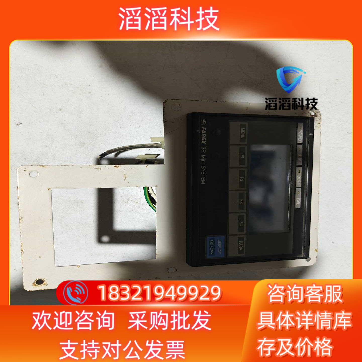现货RKC FAREX SR 迷你控制器OPL-A*1-CS8实