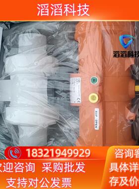 现货+GF+全新气动隔膜阀+PVDF+d50+DN40++