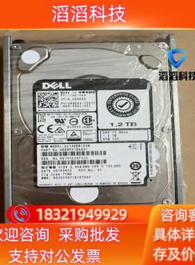 现货Dell AL14SEB120N 89D42 089D42