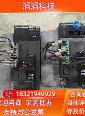 现货迈信驱动TL12F-S8  TL16F-S8