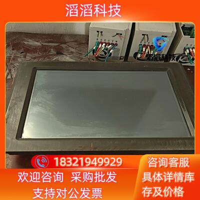 现货昆仑通态触摸屏TPC1262Hi触摸屏功能已屏幕