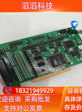 现货研华 PCI-1750 REVB1 02-1  成色新 功