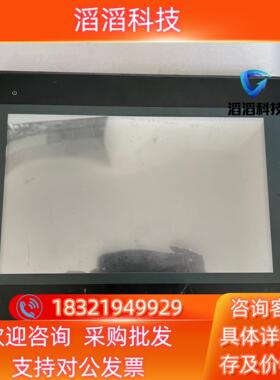 现货威纶触摸屏 TK6102i 功能完好有意私聊