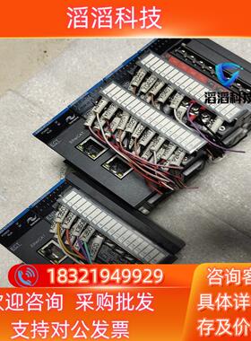 现货汇川模块汇川PLCAM600－1600END0016E