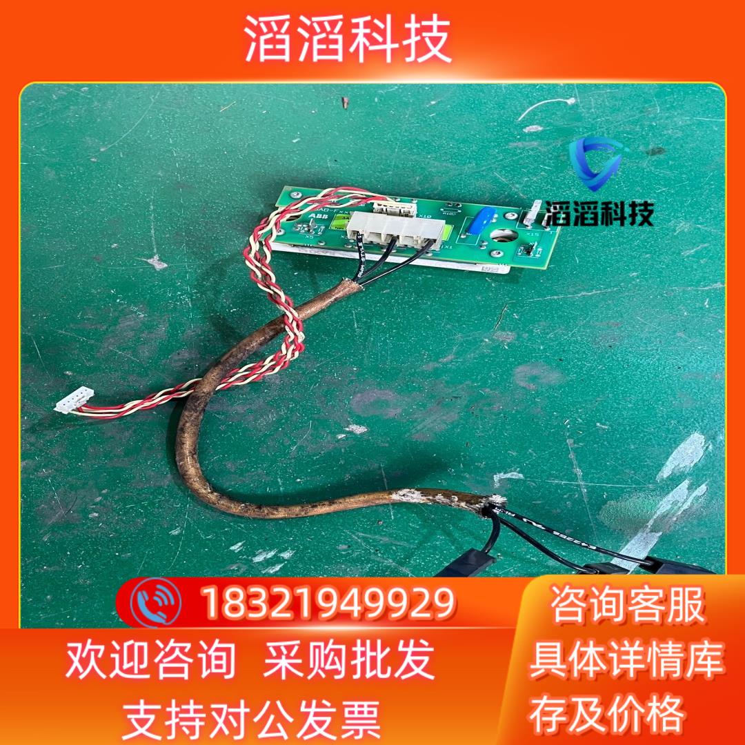 现货3ADT316400R0501 ABB DCS550励磁模块