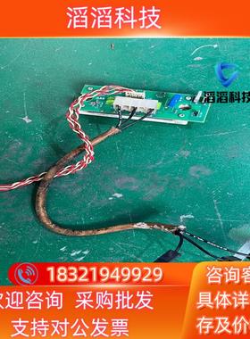 现货3ADT316400R0501 ABB DCS550励磁模块