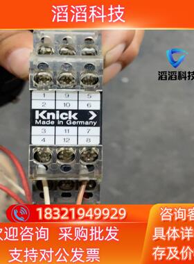 现货Kinck隔离安全栅