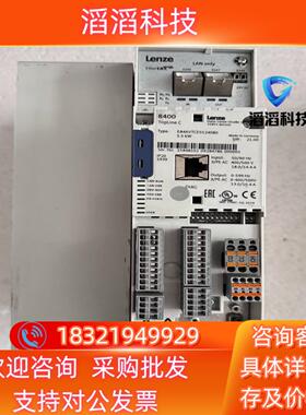 现货伦茨E84AVTCE5524SB055Kw功能