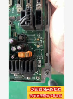 HR327三菱品证～现货议价