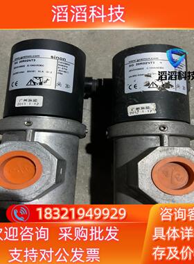 现货广州施能 电磁阀 好像是窑炉用的  SG 20R02NT3