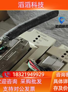 现货三菱FX0N-232ADP功能