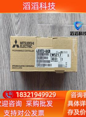 现货出三菱AJ65VBTCU-68ADINCC-Link远