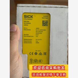 全新SICK 西克RLY3-0SSD100 货号108534现货议价