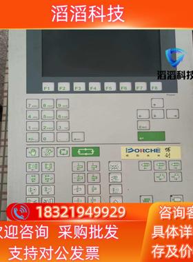 现货科霸 KEBA kemro K2-200 系统