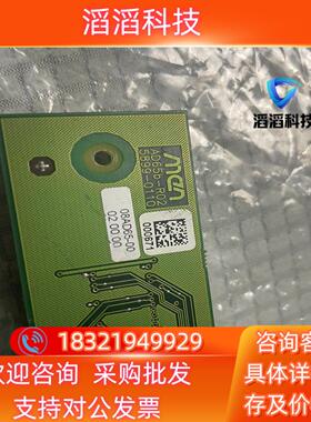 现货RUITE 哥锐特RUITE 08AD66-00主板