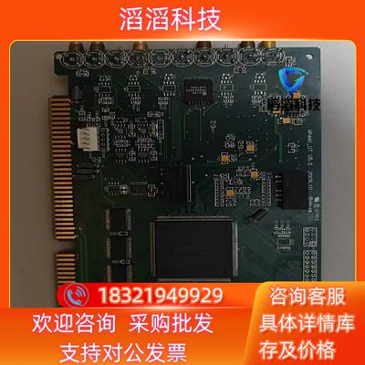 现货Wheel_UT V50 200910GFM01EP