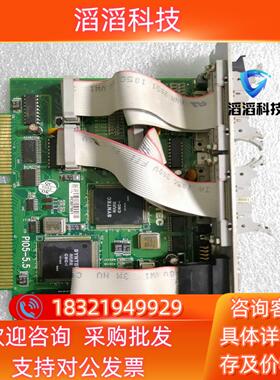现货新代主机PIO5-55主板一块旧的功能