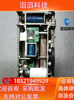 现货御银ICT3Q8-3A0280读卡器
