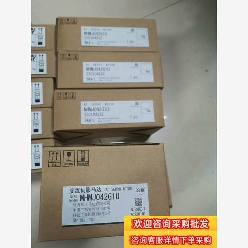 Panasonic/A5400W伺服电机全新现货议价