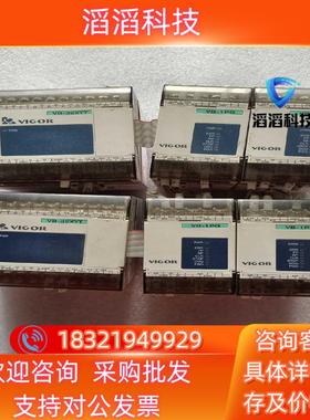 现货丰炜 VB－32XYTVB－1PG原装全部价出成
